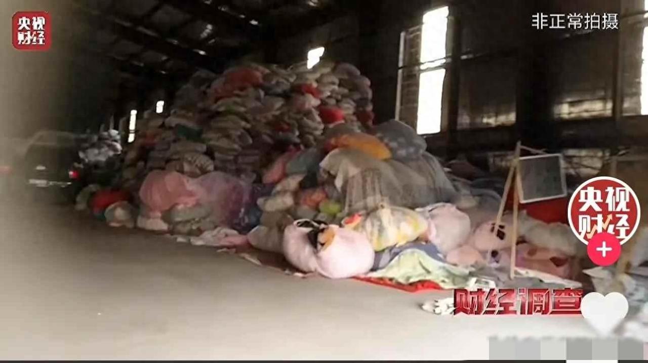 央视曝光旧衣回收骗局，遍布全国各地，丧心病狂，连儿童也未幸免

小区里刷着“公益