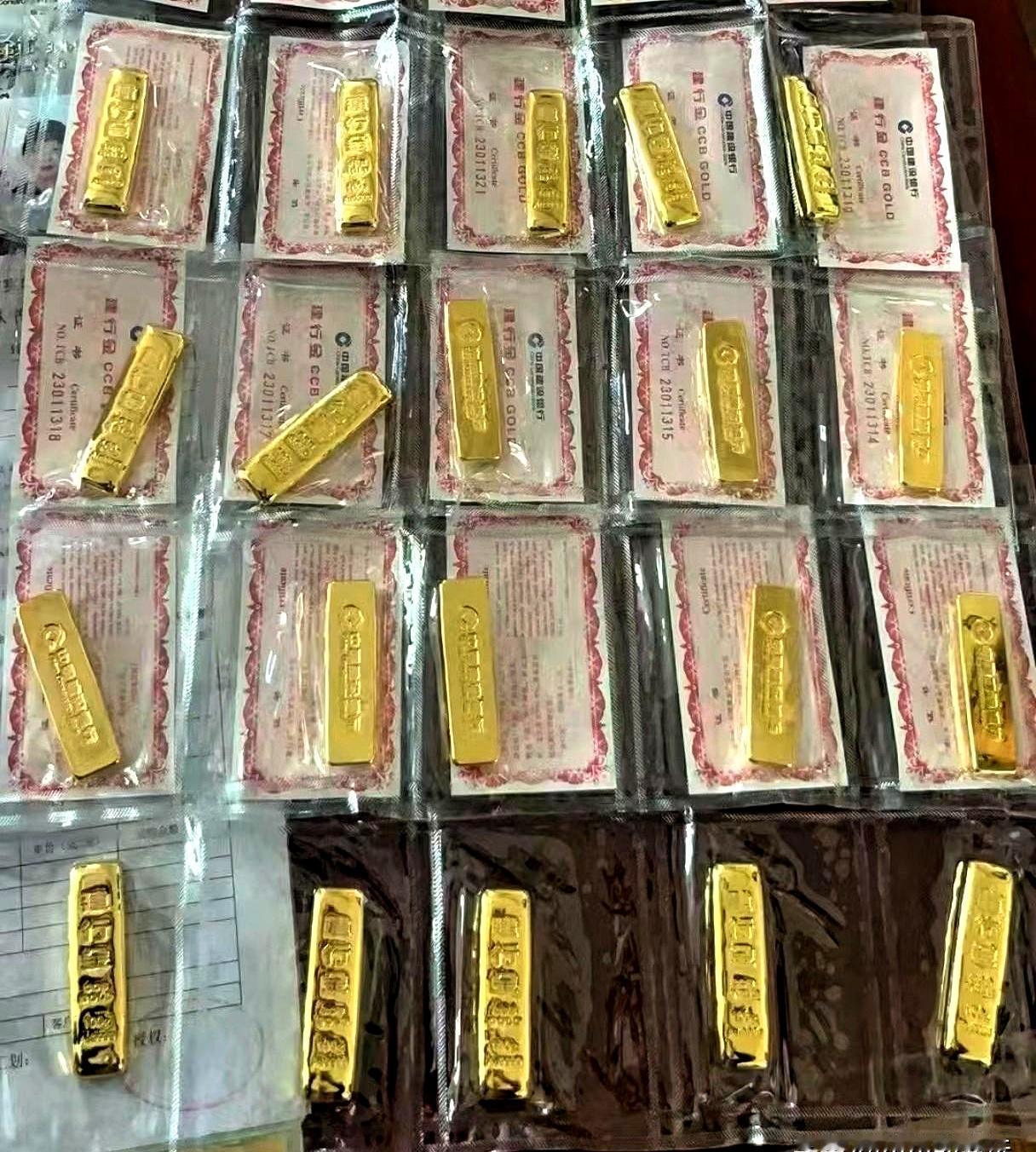 890一克的黄金，真的把人看麻了，这波涨得也太猛了吧？
6月29号我一看国际黄金