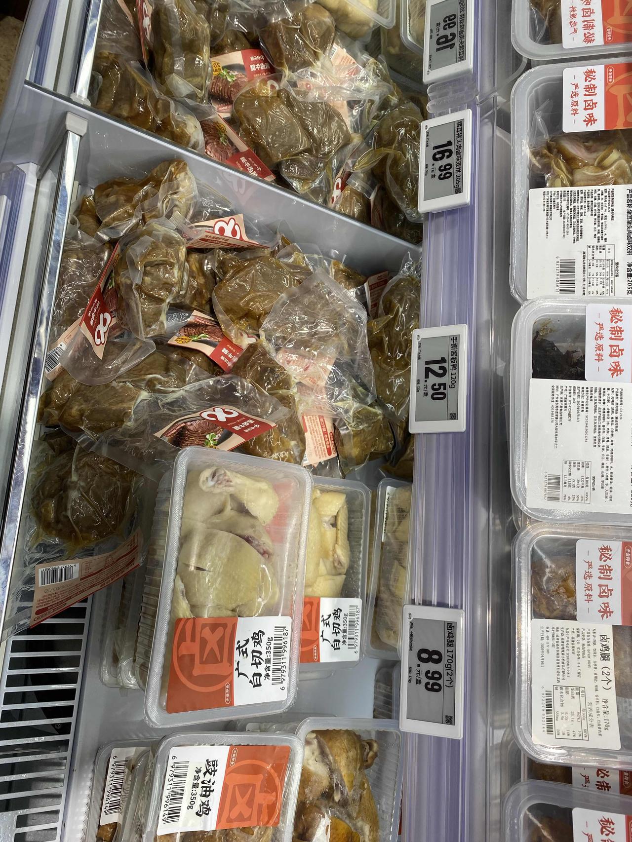 这几年，不断有各种大超市、小超市纷纷关店或者直接倒闭，给人感觉是开超市不好做了。