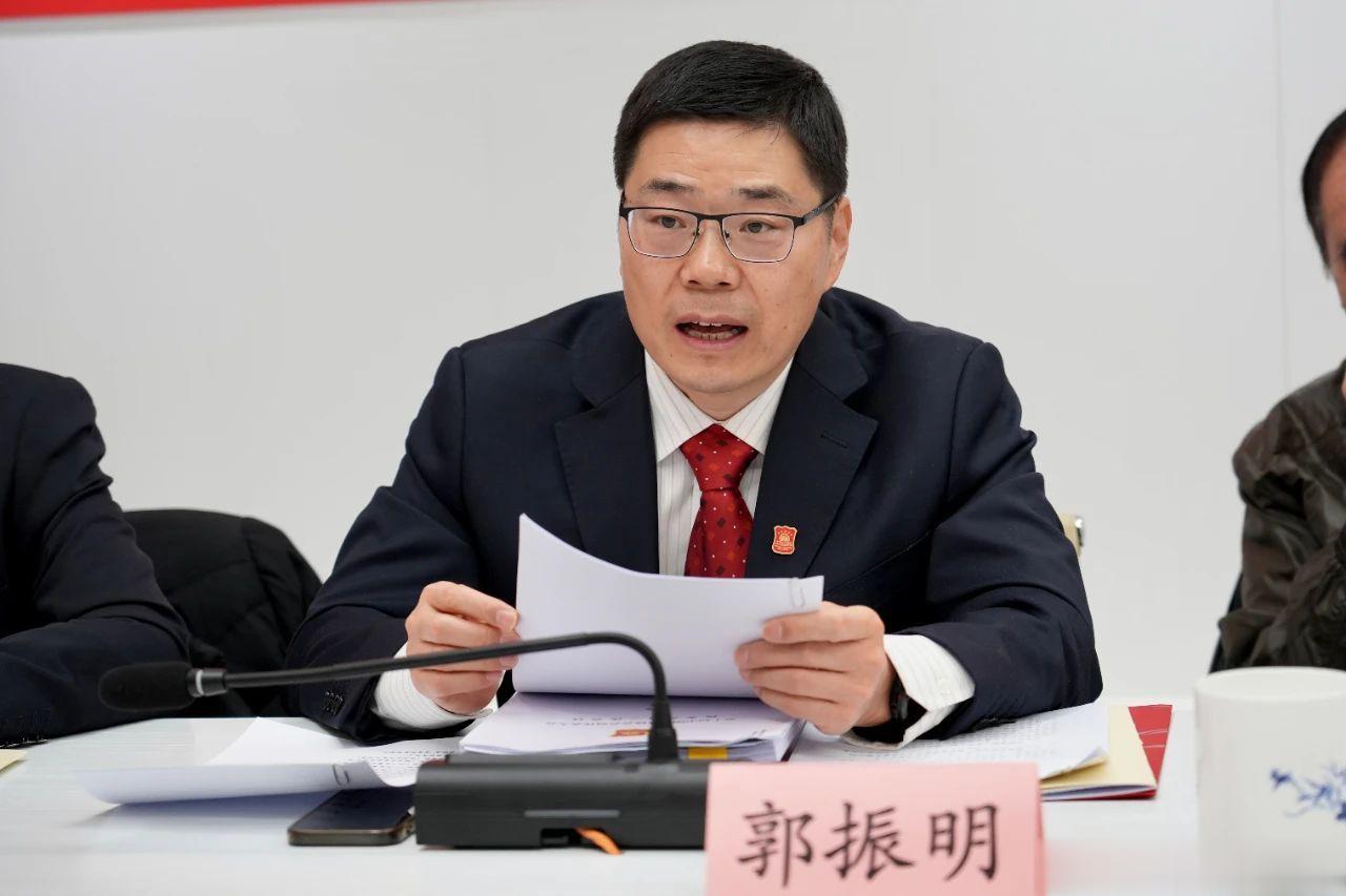 第十届中国篮协第三次执委会上，篮协主席姚明通报了2024年重点工作：全面加强党对