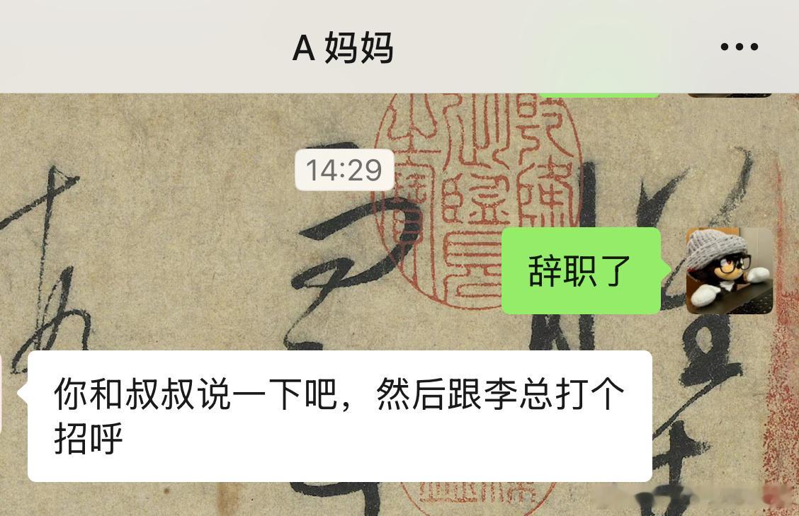 谢谢，明天的jxl将多出一位无业游民