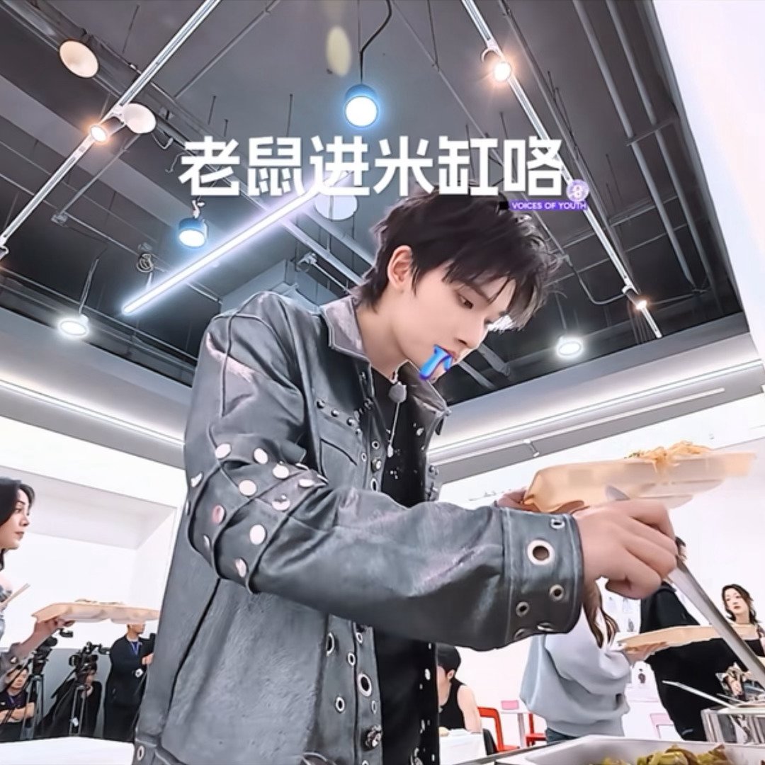 超燃后期你出来，我找你有点事儿 