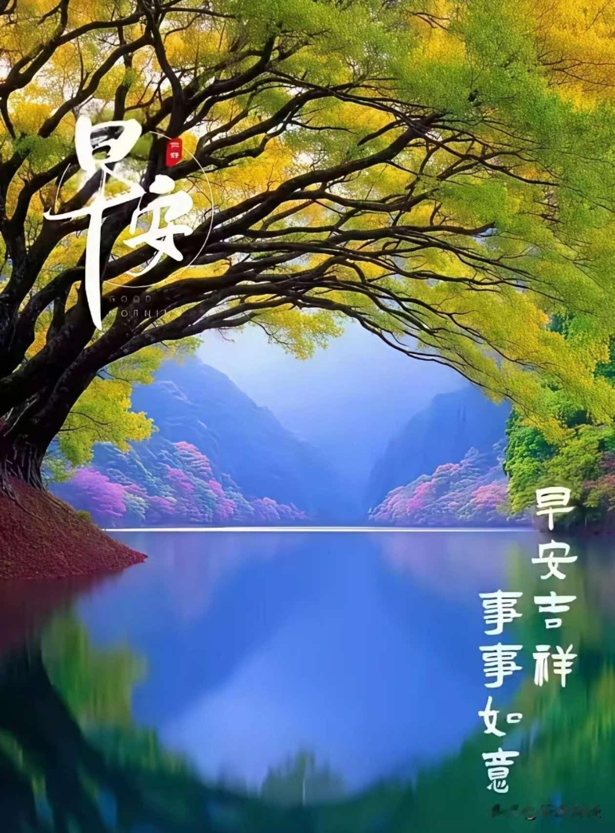 他们只是生活在自己的舒适圈之中，悦耳、窃喜而道貌岸然。
离开了？同样都是苟活于现