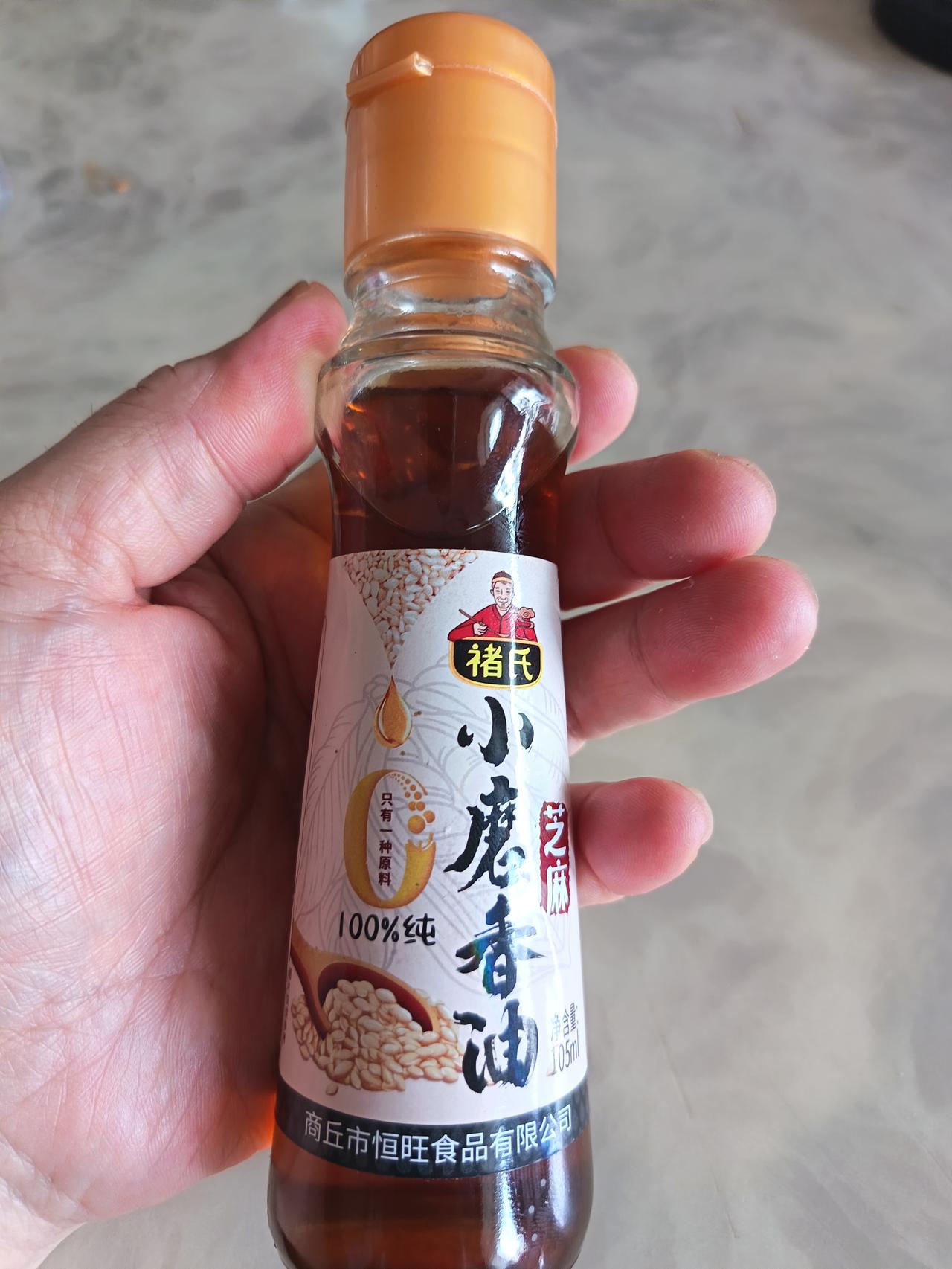 现在有一些骗子想赚钱，就专门盯着我们老年人。

很多人就因为贪小便宜，偷鸡不成，
