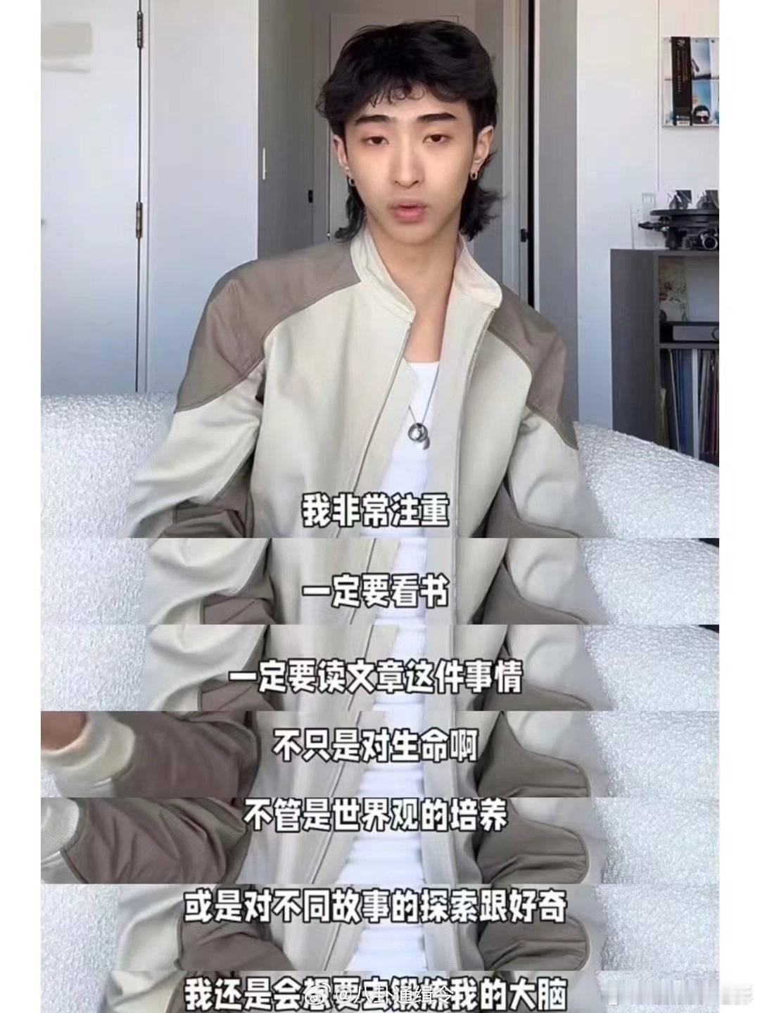 #哈林说孩子不属于父母##恩利这么超前的原因找到了#育儿不易，但请记得：孩子不是