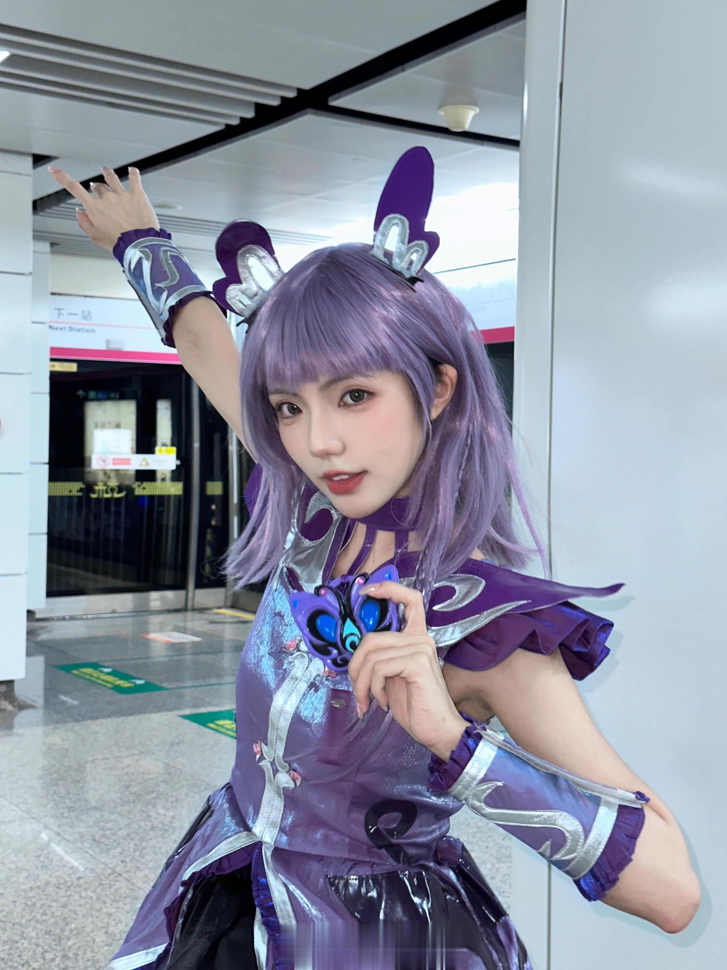 黑魔变身🦋 ​​​
