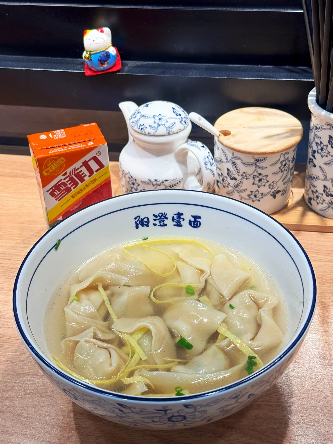 又到了吃刀鱼馄饨的季节