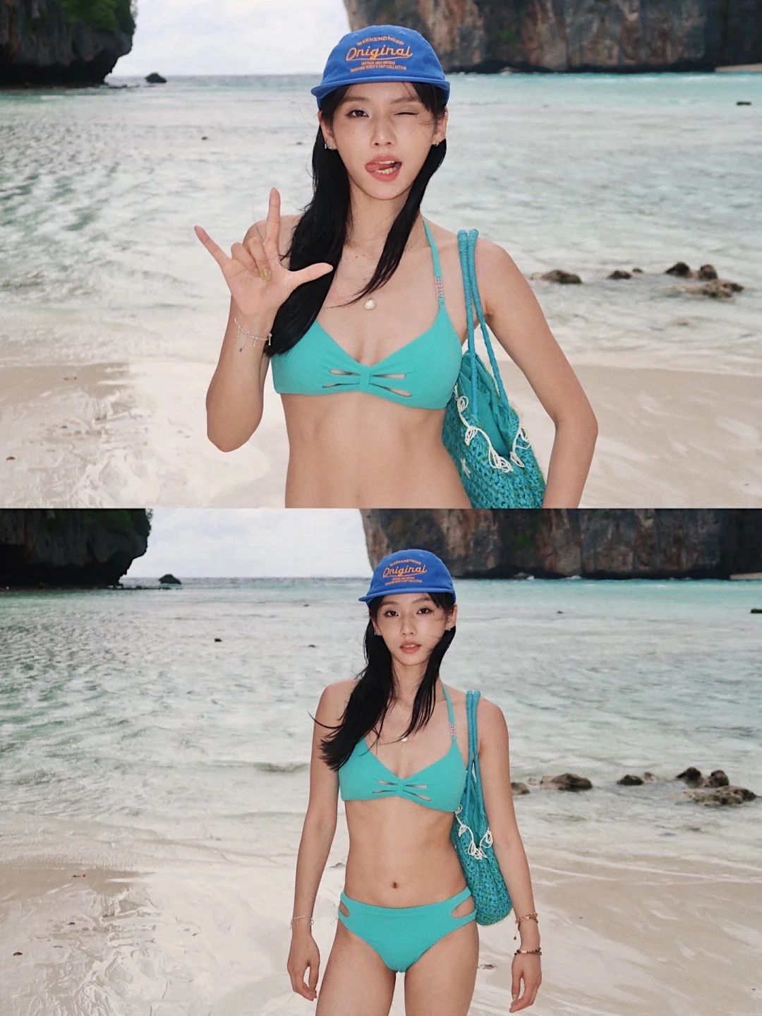 🏝️