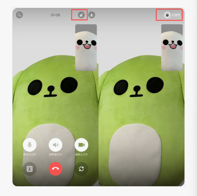 浅谈数码 | 微信3大新功能语音/视频忽略、语音转文字翻译、视频通话锁定第一个好