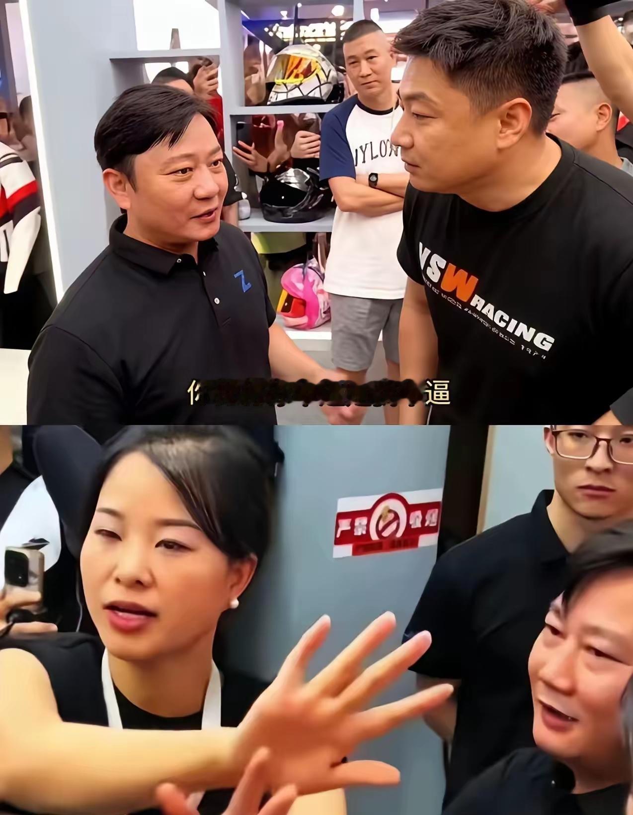 不知道现在双方当事人看到这段视频后，都作何感想，我觉得那句老话说的太好了，得饶人