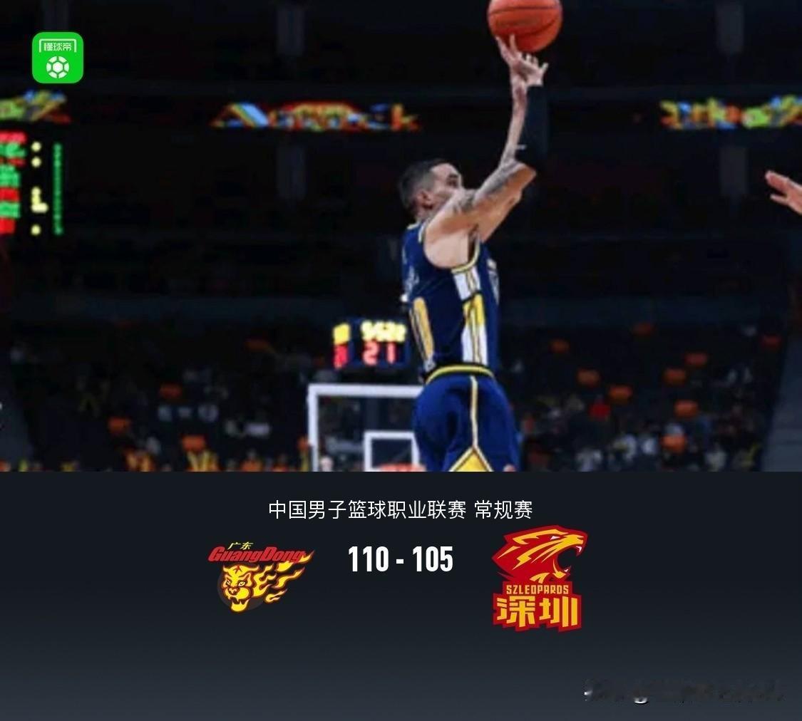 CBA🏀，广东110-105险胜深圳，苏群老师犀利点评比赛，句句在理！
1、目