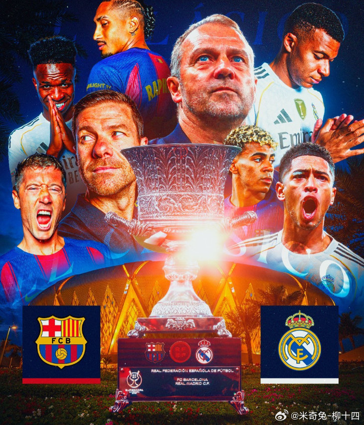 今晚的西超杯皇马先发11人退防对巴萨是一个考验，毕竟在莱万越来越老之后，巴萨破冰