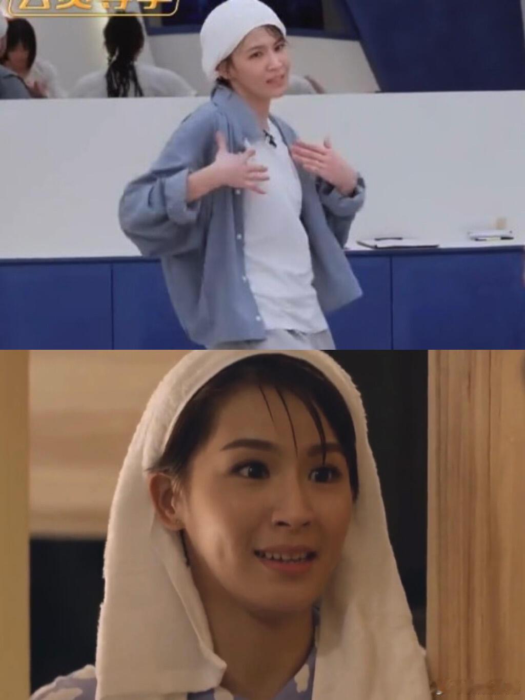 曾沛慈 毛巾包头乘风2026曾沛慈训练日常太真实！暴汗后毛巾包头，随性又搞笑，陕