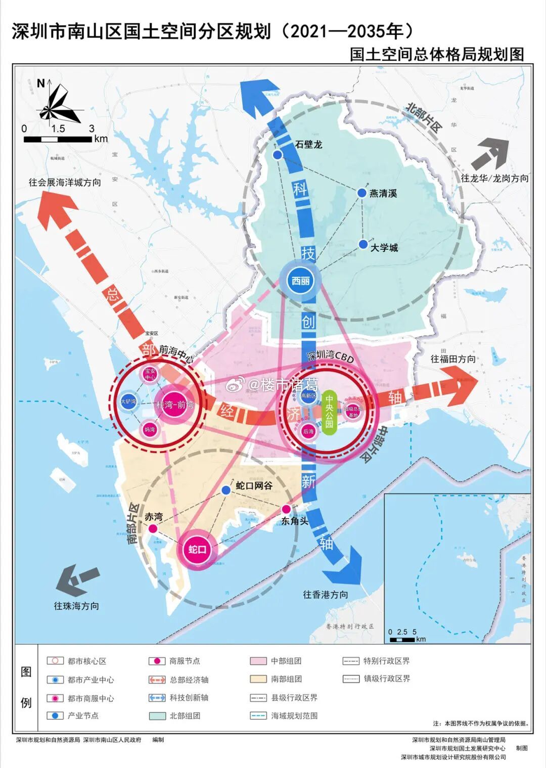 未来十年，深圳南山的定位为科技创新、金融与高等教育中心。以建设“世界级创新型滨海