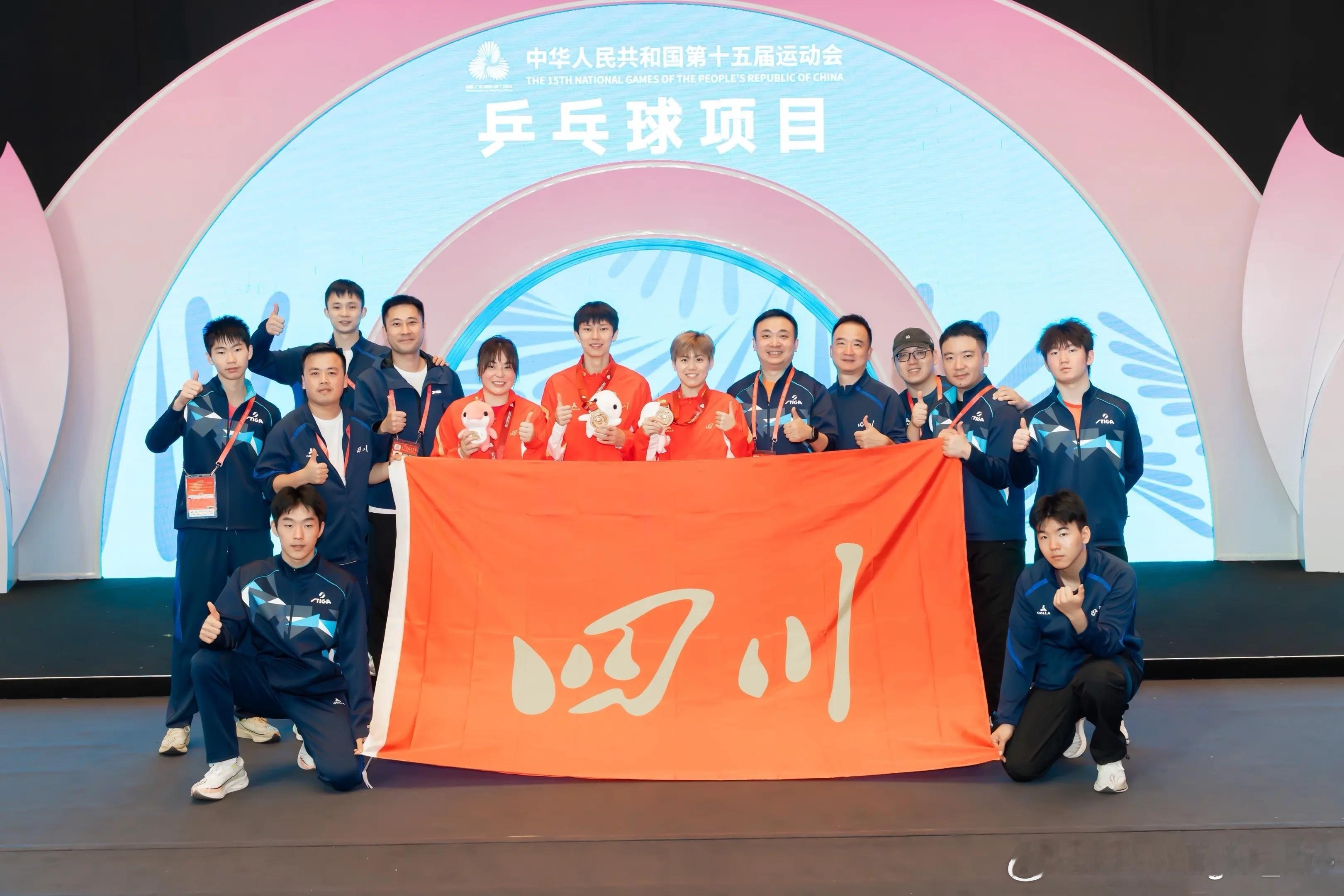 全运会🏓️青年组混双金牌夏志芃更新📷（金牌好可爱 