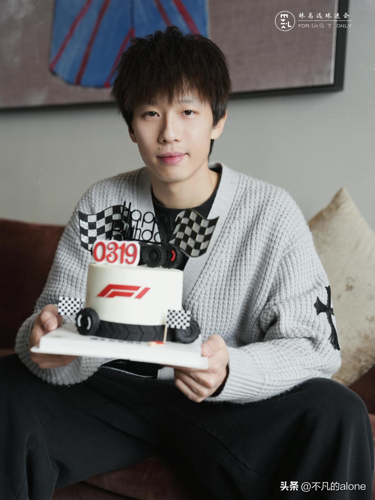 3月19日，林高远官宣新代言，他成为了埃安N60美学代言人，真是可喜可贺。

今