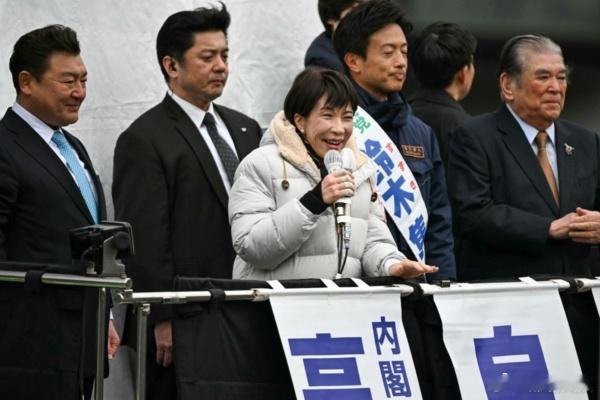 日本众议院大选进入最后冲刺阶段。日本首相兼自民党总裁高市早苗于周六（2月7日）在