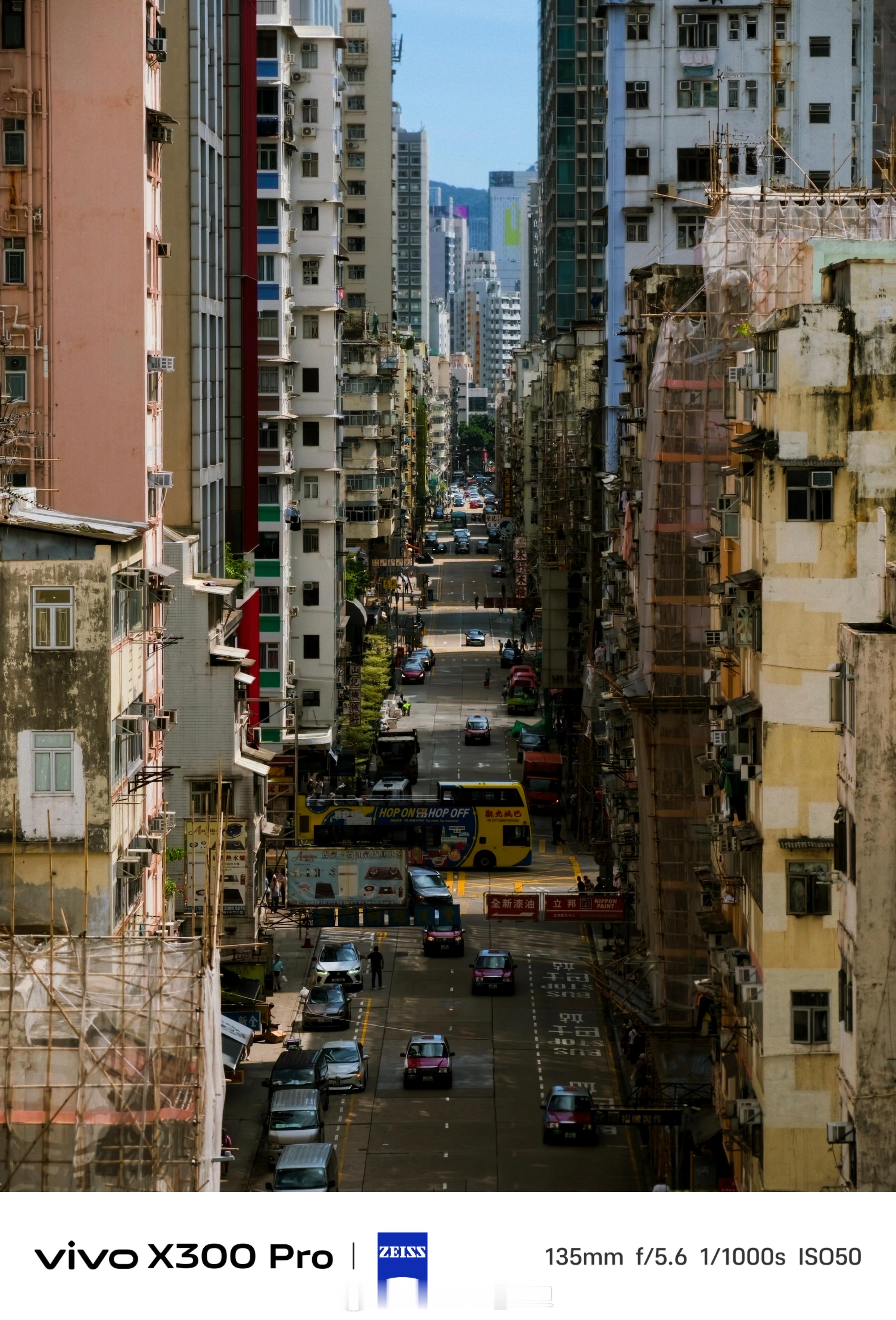 自从用了vivo手机后，给我太多惊艳了，影像真的是超级给力一秒解锁地球巨清版vi