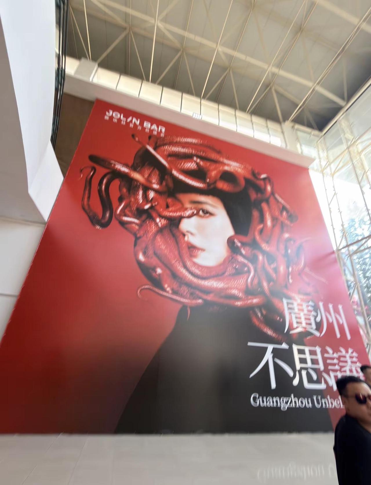 夯爆了 蔡依林pleasure演唱会夯爆了广州 在广州连开两天我也连看两天，氛围