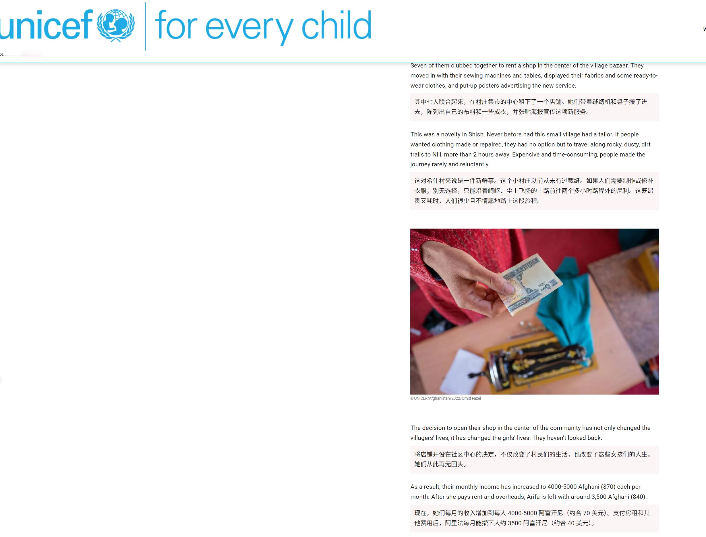 🔻细说一下阿富汗这事儿。🔻首先，截至当前（2026年1月28日），没有主流国