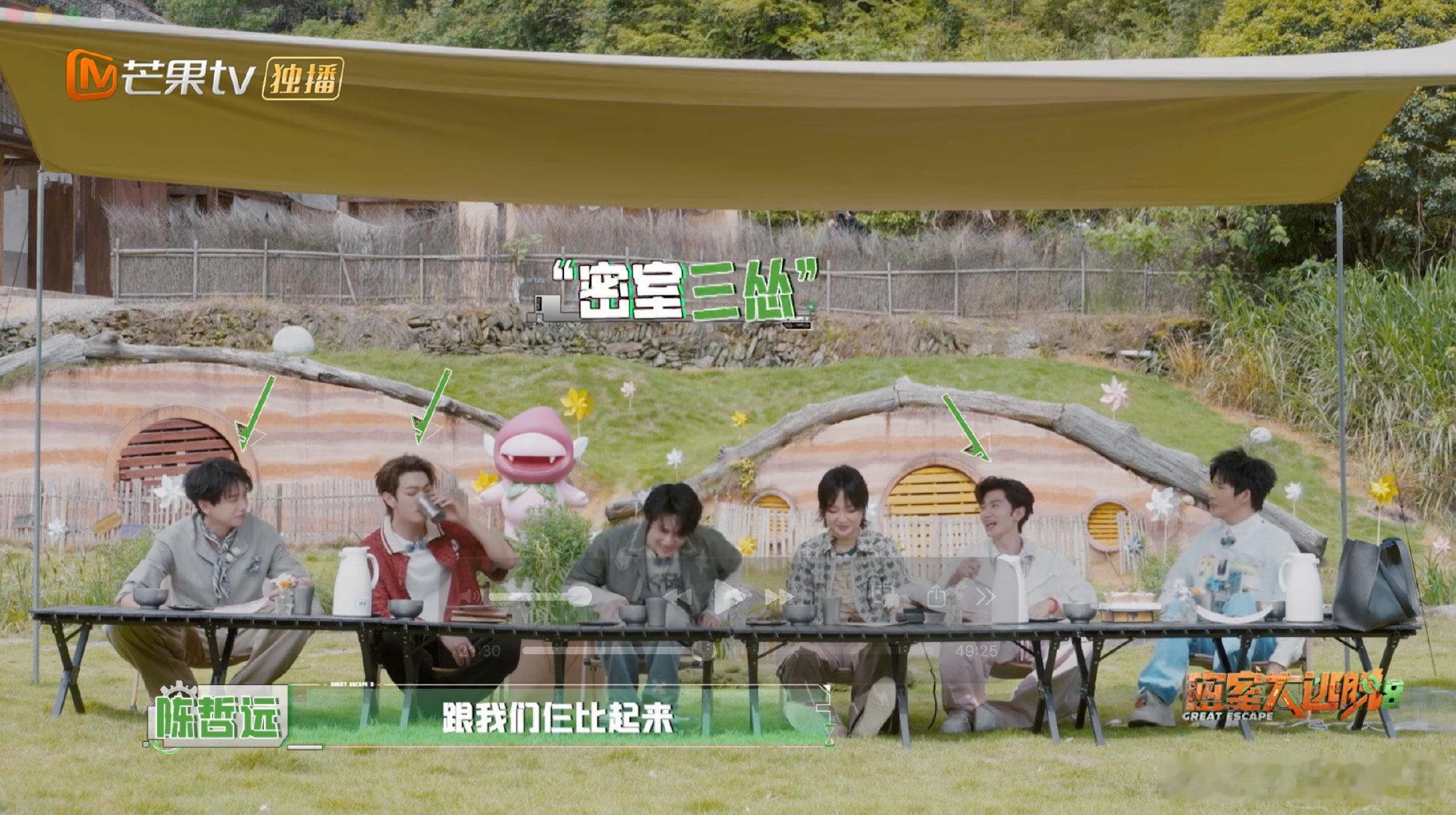 最适合密逃8的bgm出现了密室大逃脱这段背景音乐氛围感直接拉满，听着就像下一秒要
