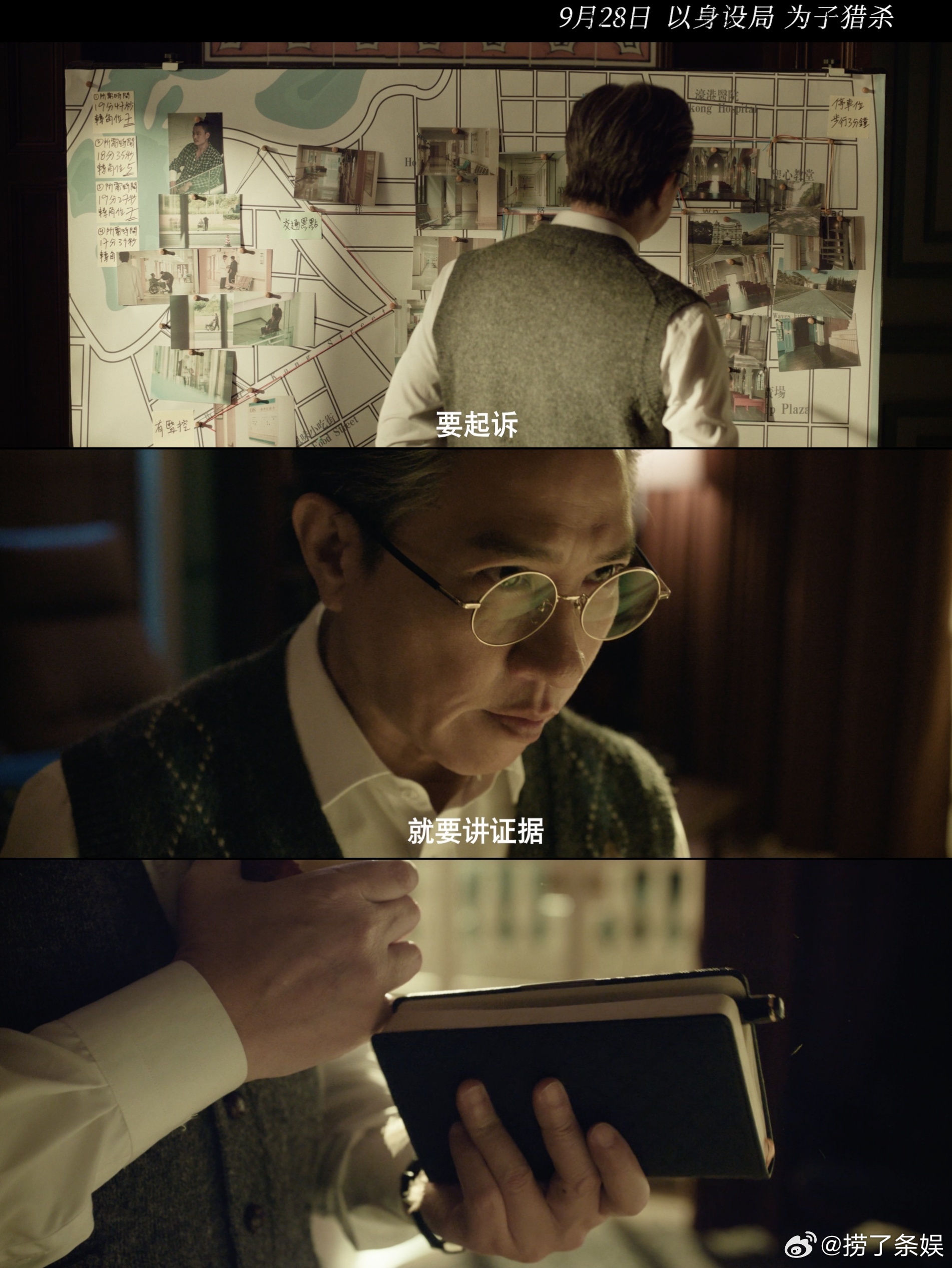 谁家男女主纯对抗没感情 看男女主纯对抗，没有感情牵绊，紧张刺激不断，追剧根本停不