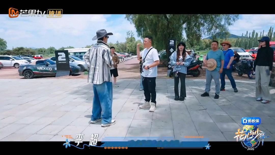 吴君如在花少高血压吴君如血压高的回旋镖花儿与少年花少这段看得揪心。吴君如早前随口