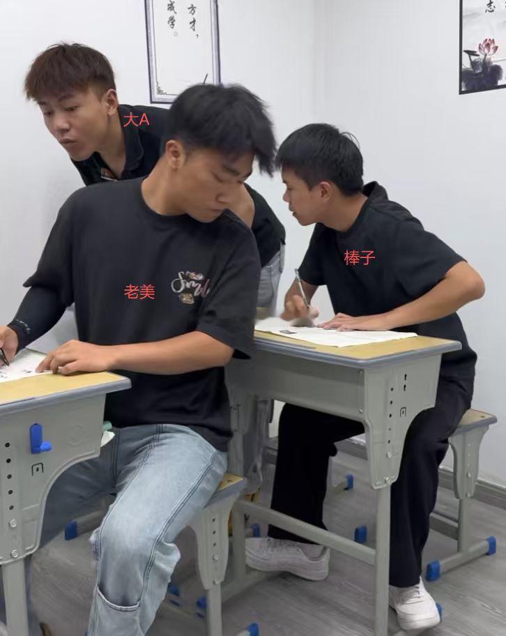 笑死，这图有点形象a股
