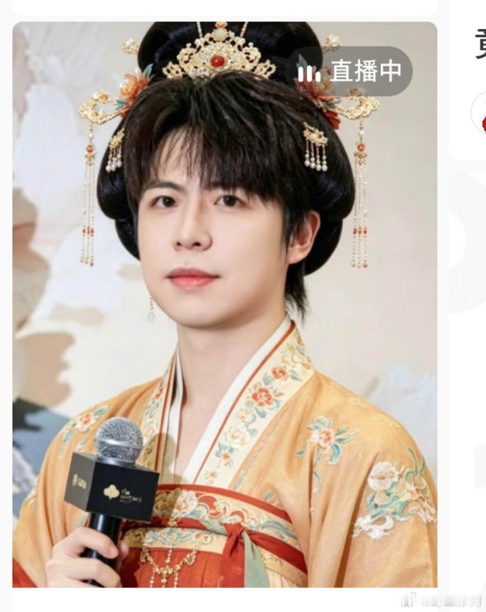 2026kpl夏季赛 英凯今天的直播封面也是别出心裁啊…KPL集体入宫太够我笑了