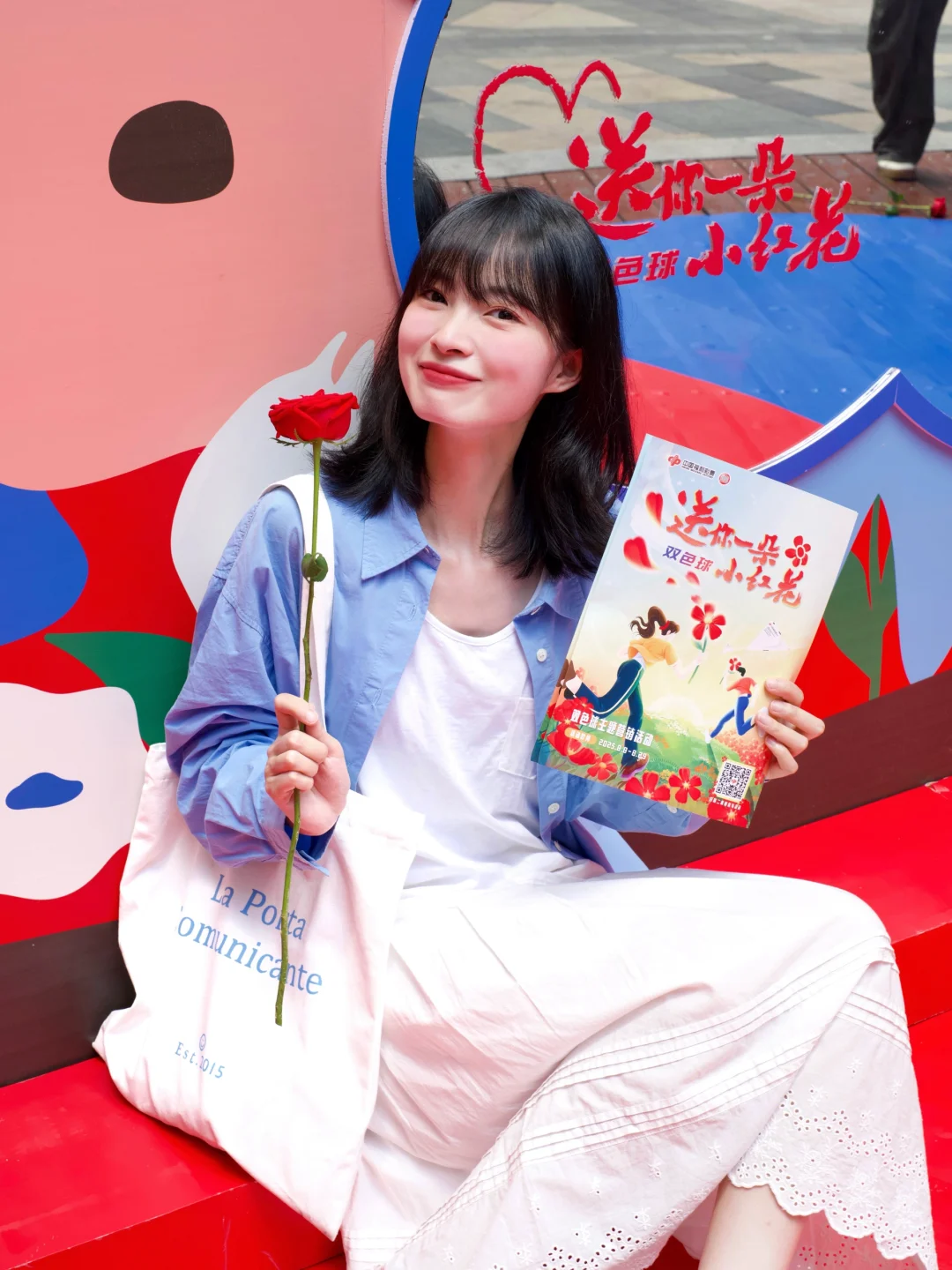 被一朵小红花治愈了！这样的公益太暖了！
