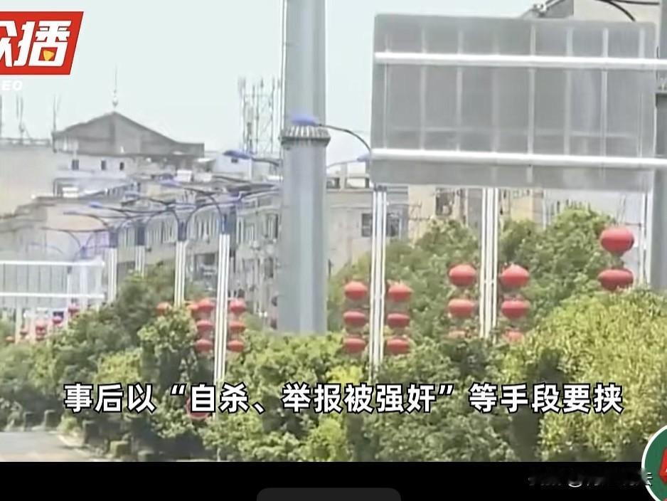 辽宁大连，女人身材丰满性感，专门勾引工作稳定、有家室的男人，主动和男人发生了关系