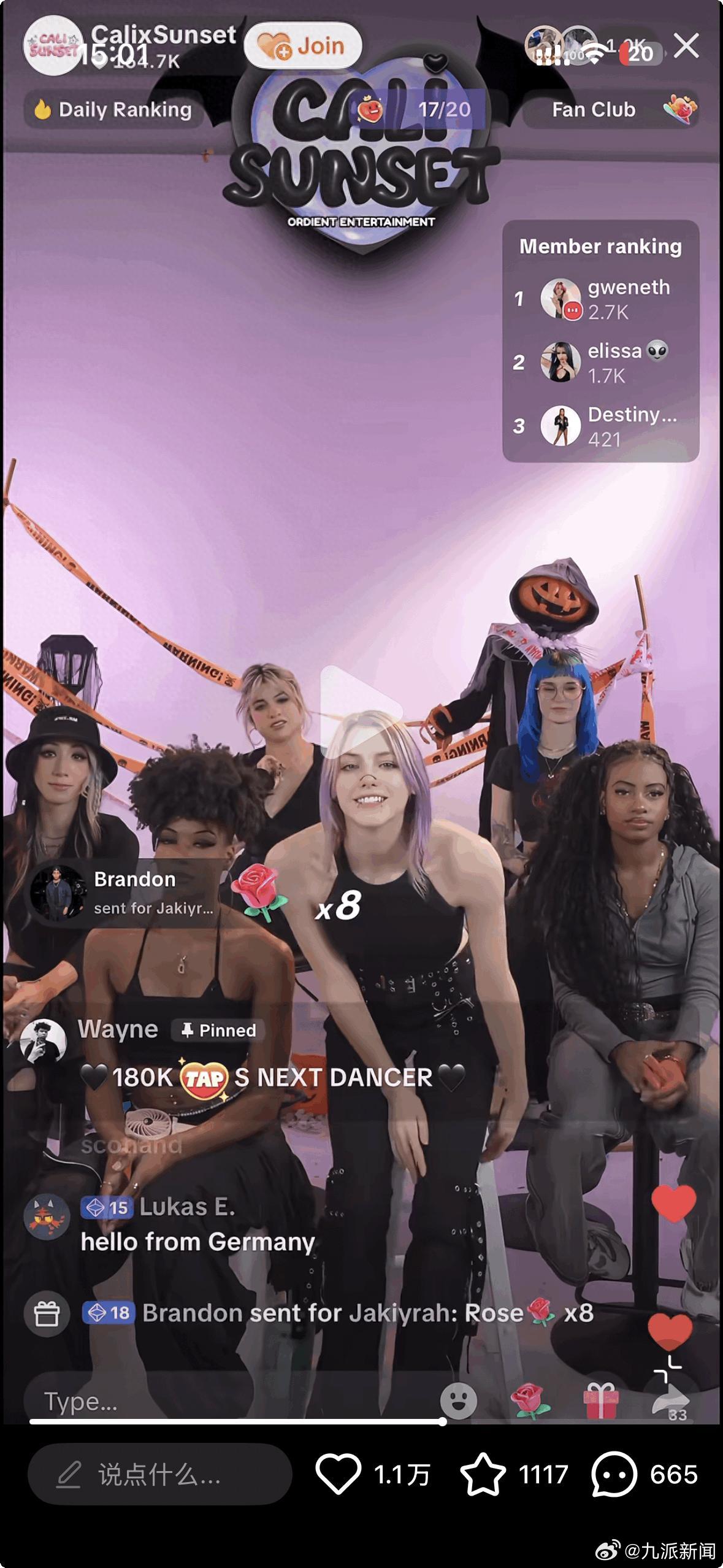 #在美华人做团播单场获6000美元打赏#【#在美华人称决定做团播身边人不看好#】