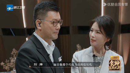 ✨厨师比赛里用松露油调味被淘汰百厨大战 顶级食材堆砌的甜品黯然落幕，松露油暴露行