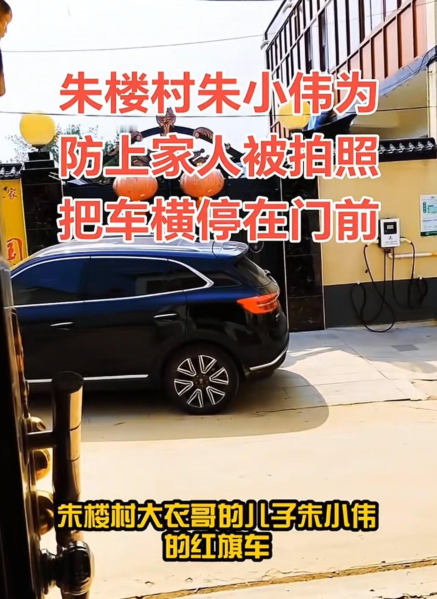 许久没有大衣哥的热搜了，我还以为热度下去，没人关注他了。没想到随手一搜，还有人天