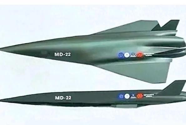 MD22“鸣镝”宽域飞行器，是一款临近空间的高速飞行器，也属于空天飞机。
   