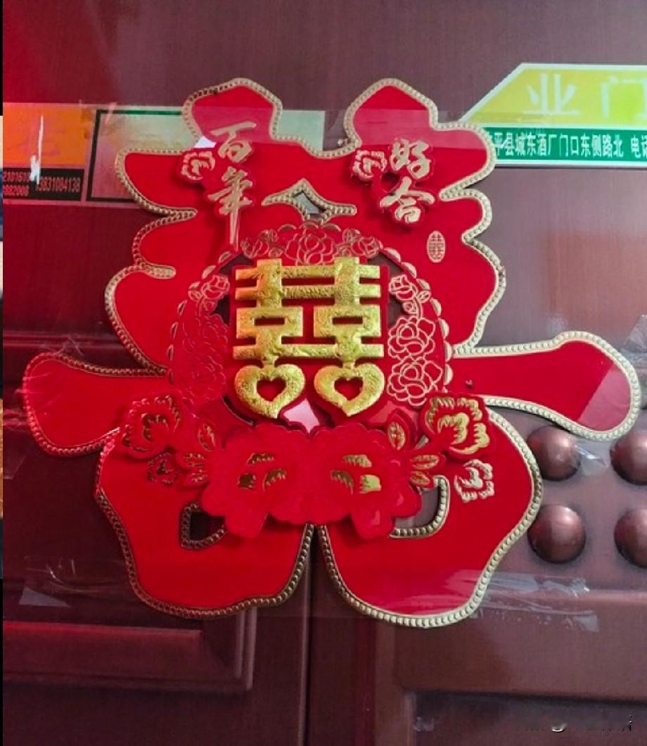 结婚，门当户对很重要！

这个门当户对，不仅仅是指物质方面，还包括精神方面。
