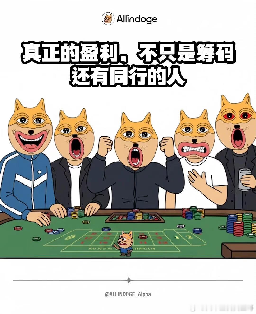 数据通常是混乱且非结构化的。 但有了坚实的基础+专用的AI层，它就变成了洞察力。