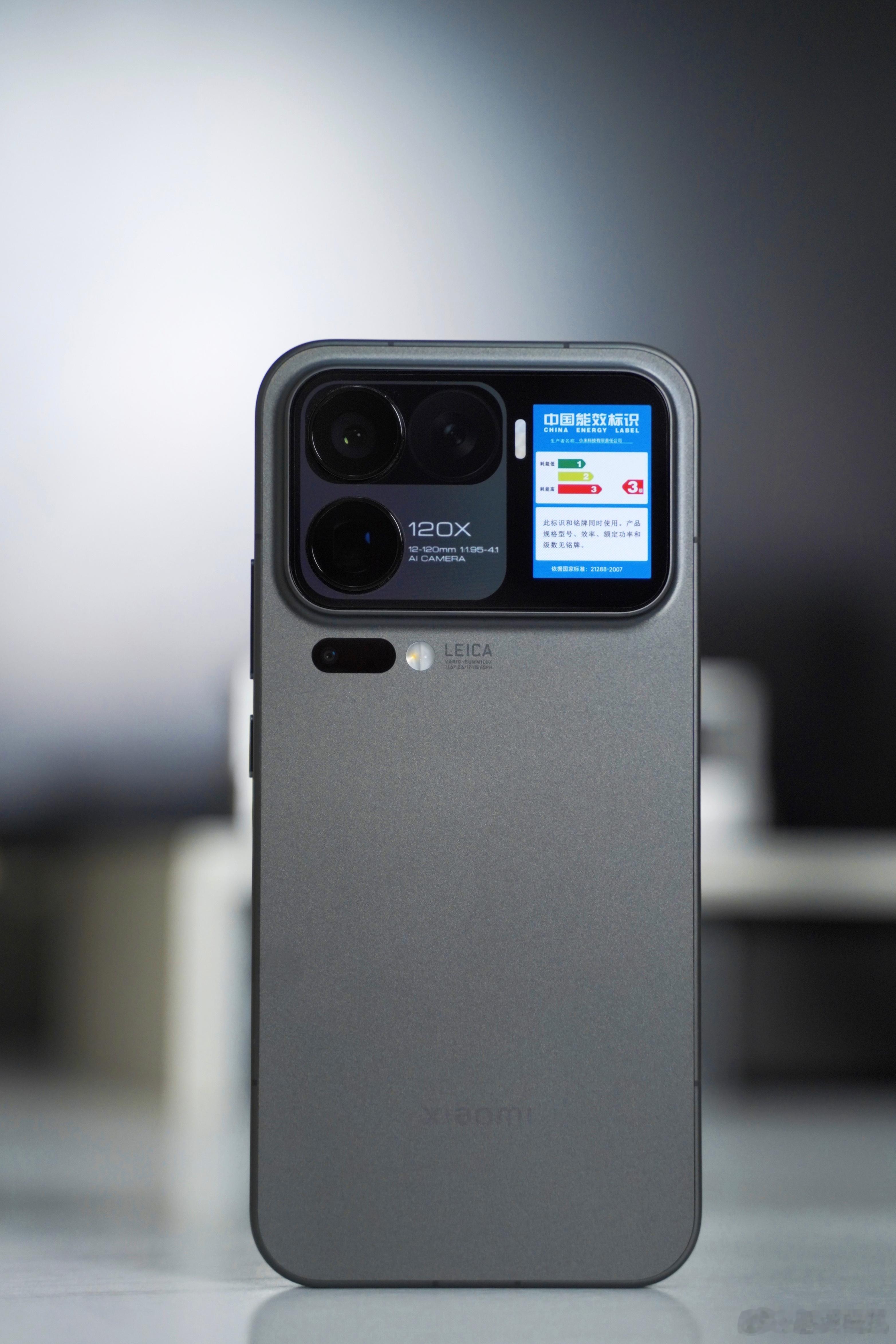 用小米17 Pro的同学，能看看你们的背屏壁纸吗？[馋嘴] ​​​