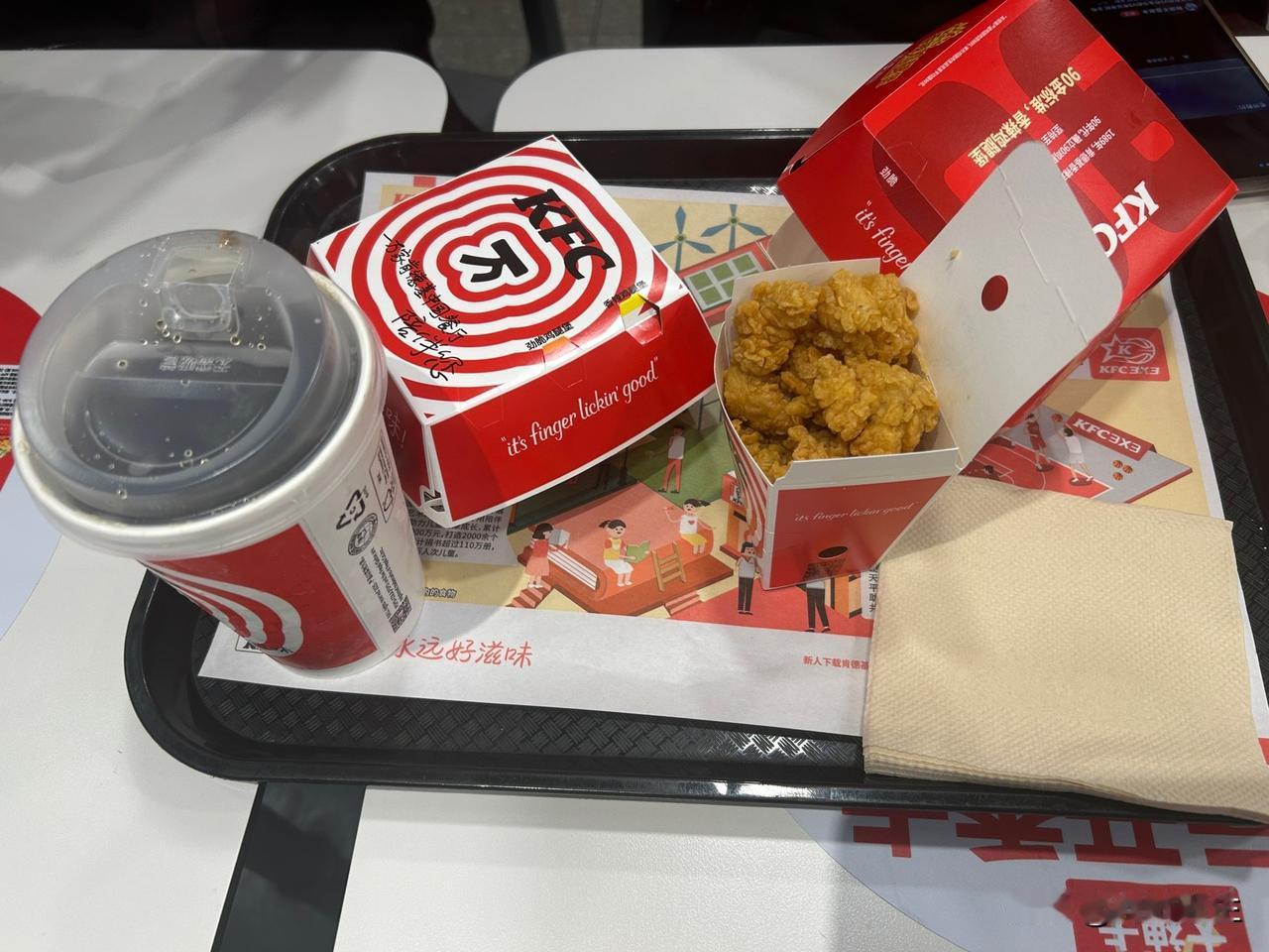 下午四点半从家里出发，去大闺女学校接她放学，赶回来正好赶上下班高峰期，外环路堵得