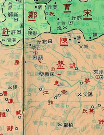 春秋无义战，中等国家连续迁都后还是灭亡