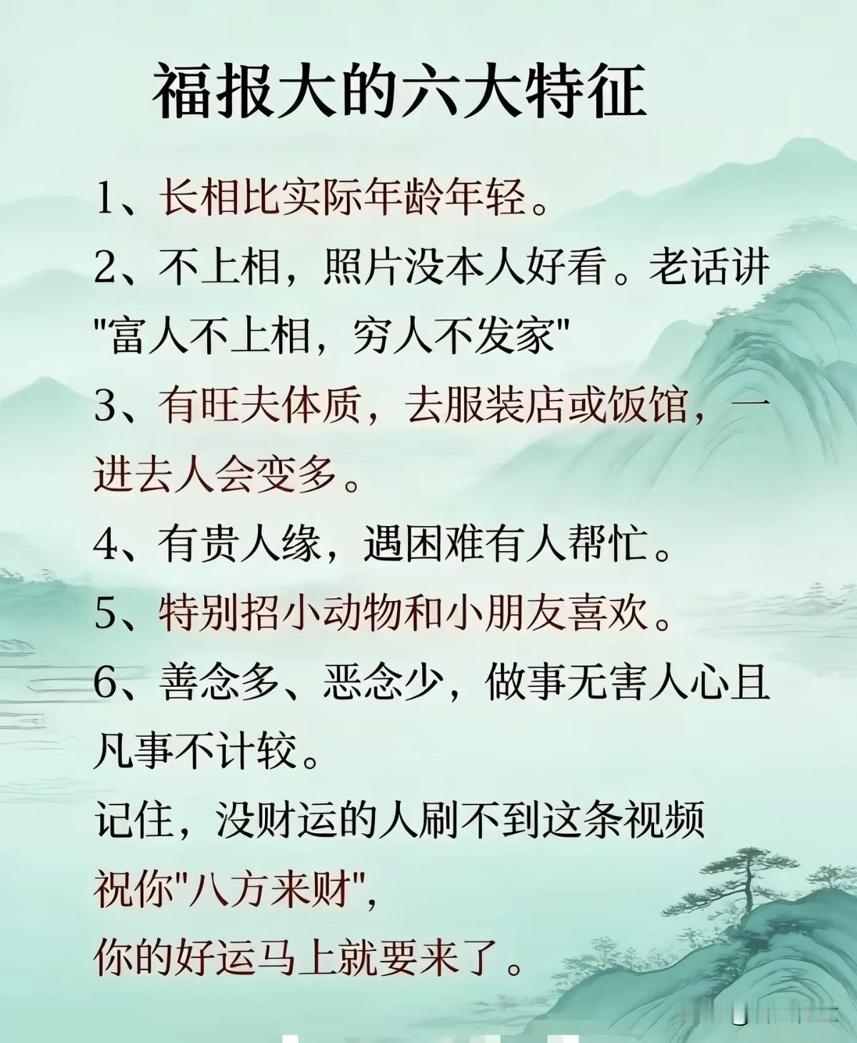 今天是十月的最后一天，凡事过往， 皆为序章，愿未来的日子美好都如期而至，眼中有笑