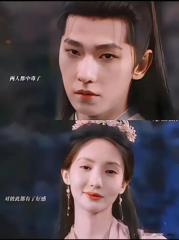 金晨颜值最顶的时候配杨洋还说的过去
现在这副模样

仙人之姿确实有点说不过去
为
