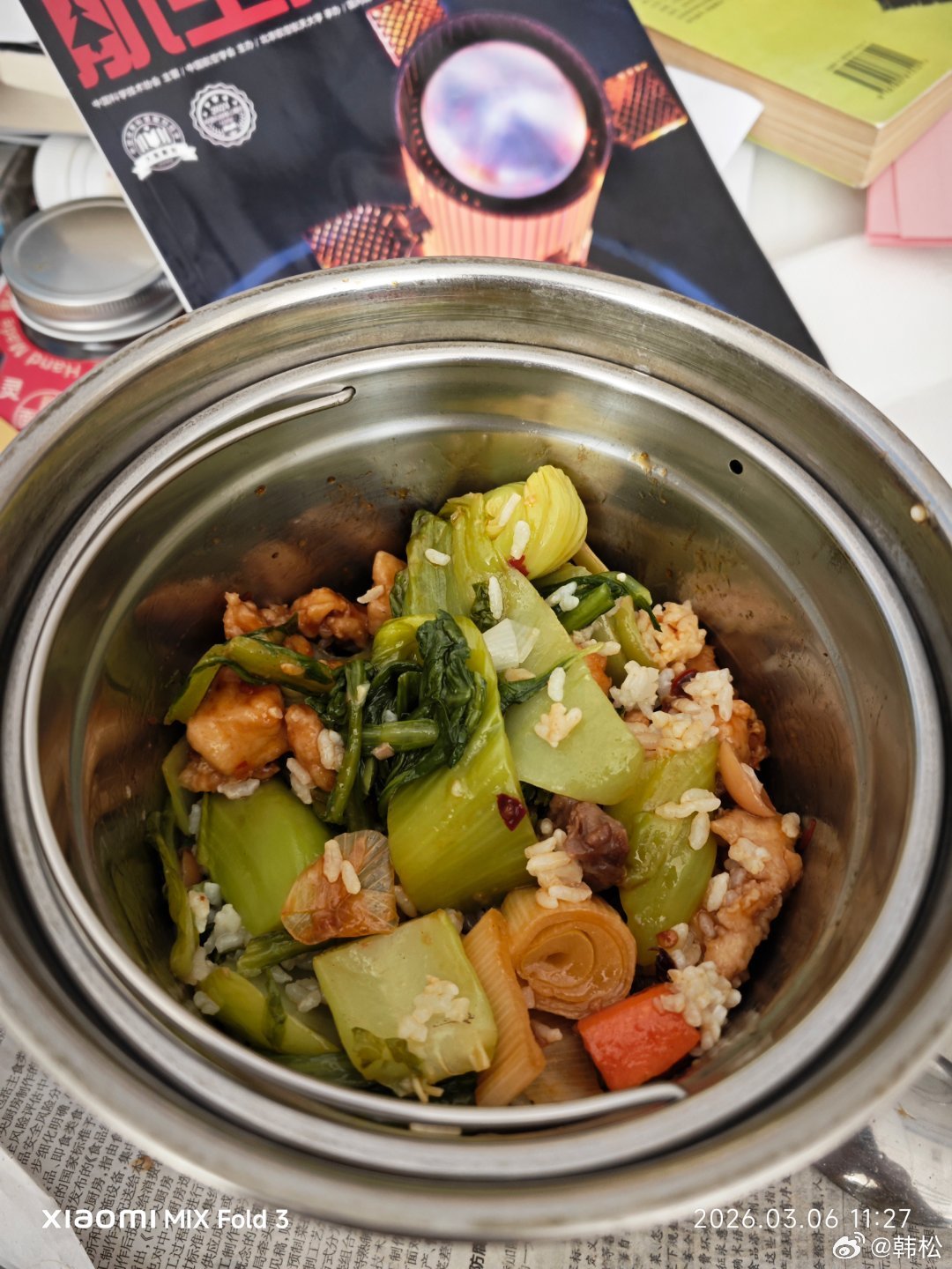 今天太冷了，哪里都去不了。 