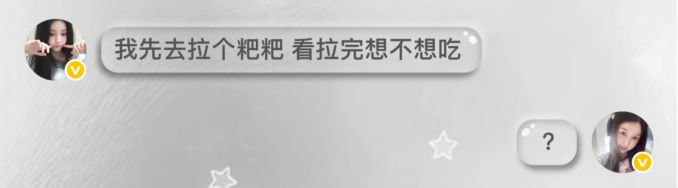 如图所示 