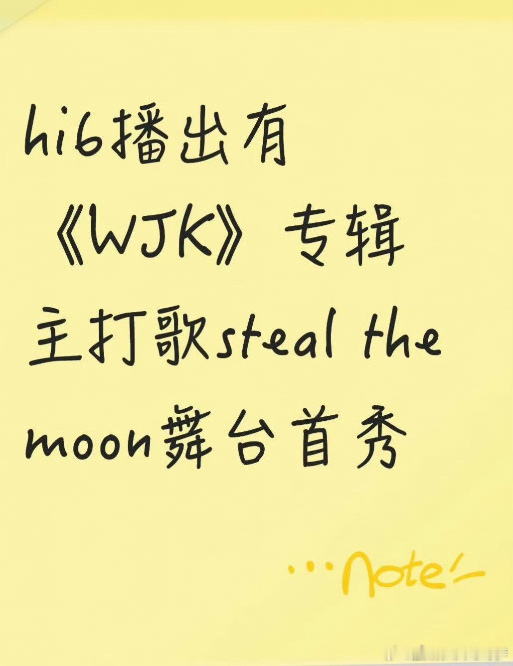 王俊凯没选921选1017更浪漫了王俊凯一直觉得自己是小兔子七年打磨首张个人专辑