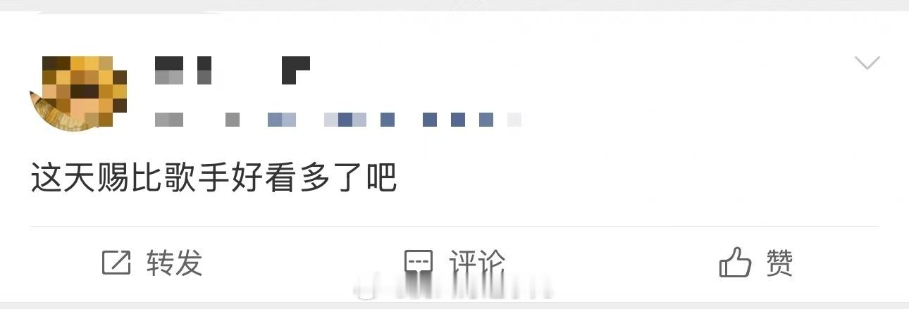 天赐的声音7首播口碑天赐的声音7首播反馈被天赐7狠狠惊艳！舞美升级、唱功在线、赛