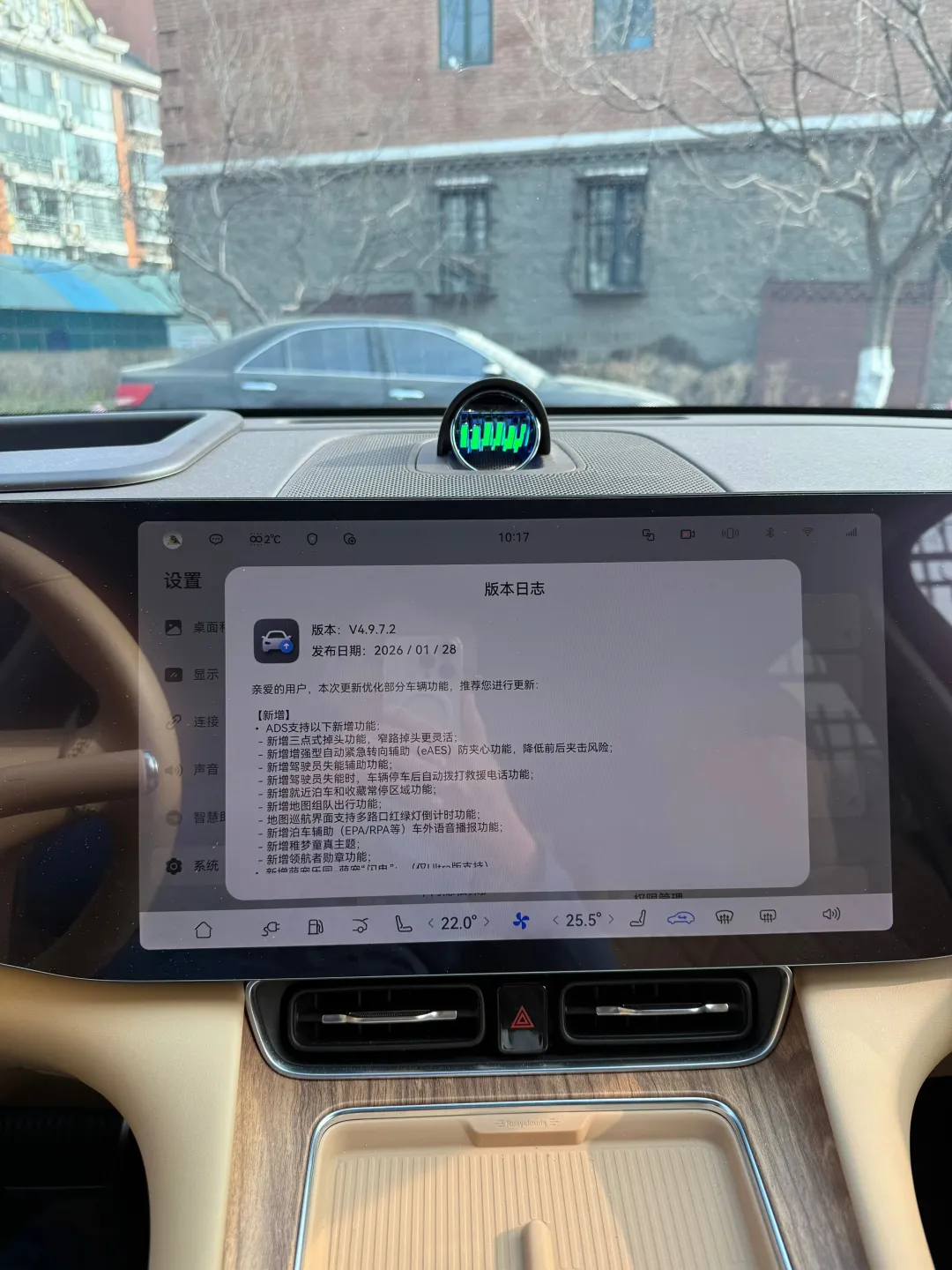 ADS4.1大面积推送，收到赶紧升级