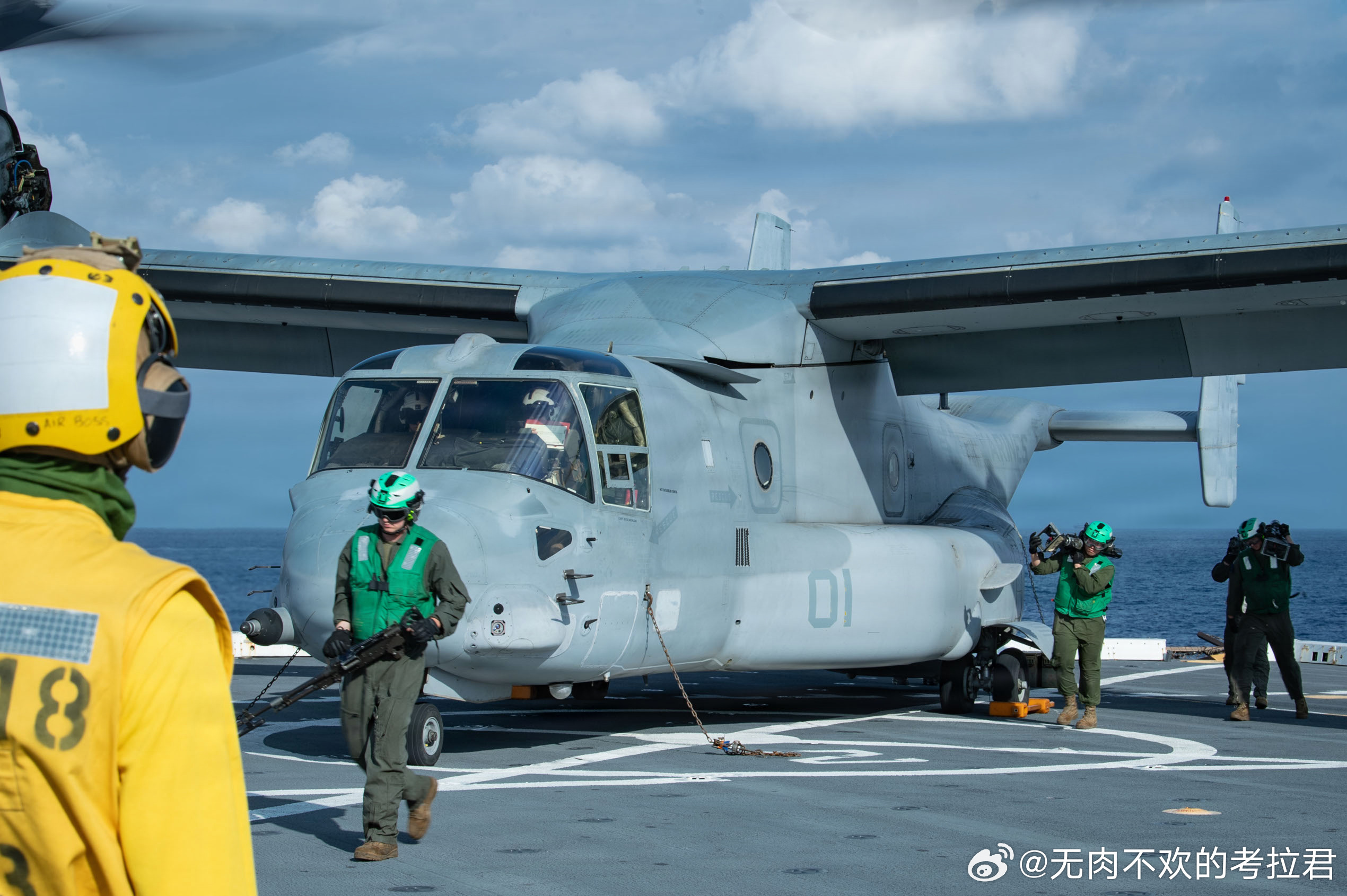 2026年1月，USS New Orleans (LPD 18)在第7舰队任务区