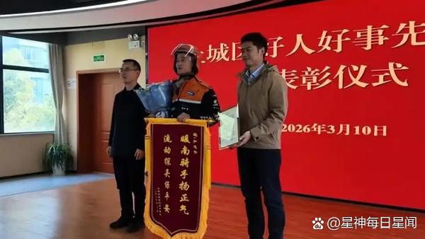 杭州钱江路惊现“生命雷达”！外卖小哥一个鼻子的警觉，竟从死神手中抢回667户家庭