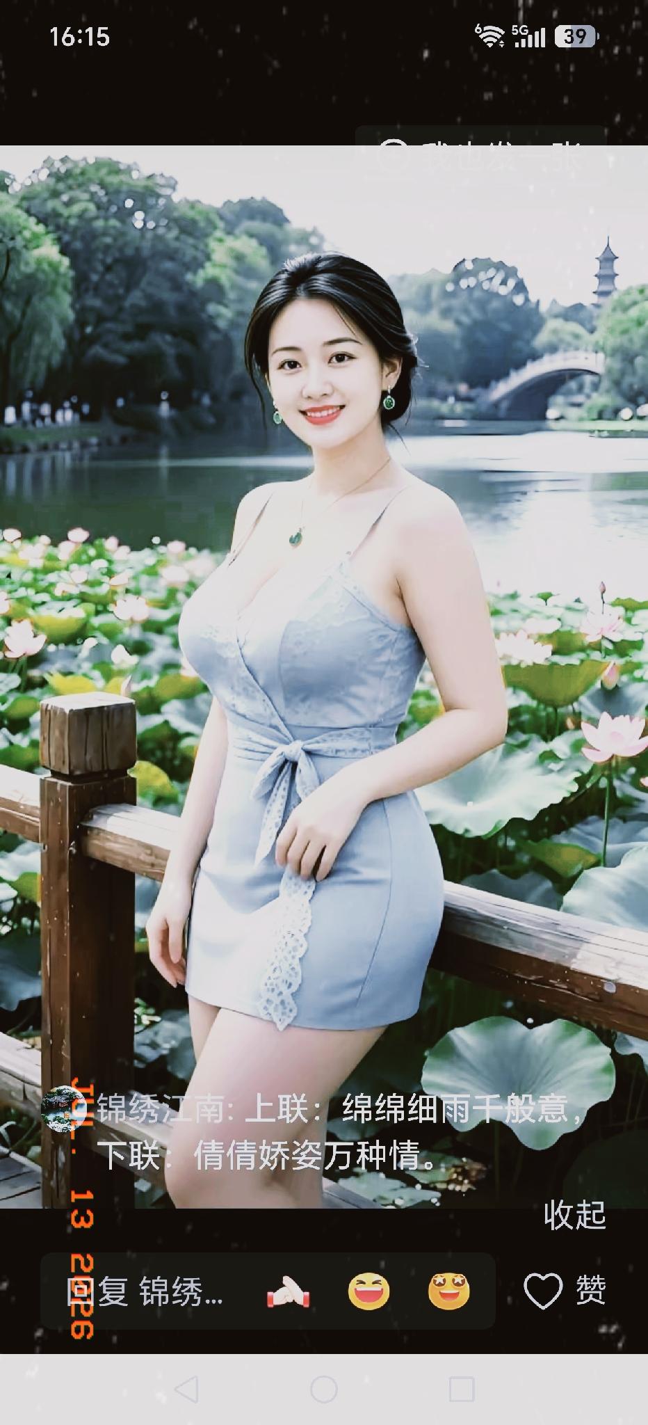 不少人写美人对联只会重复花草意象，读久了难免单调，这一组对子却做到景与人相融，看
